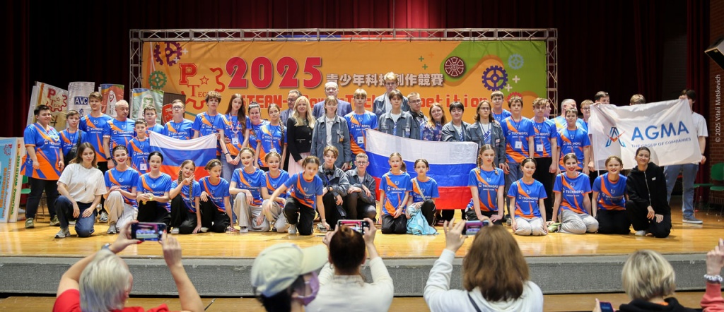 Победа юных инженеров-конструкторов на PowerTech-2025