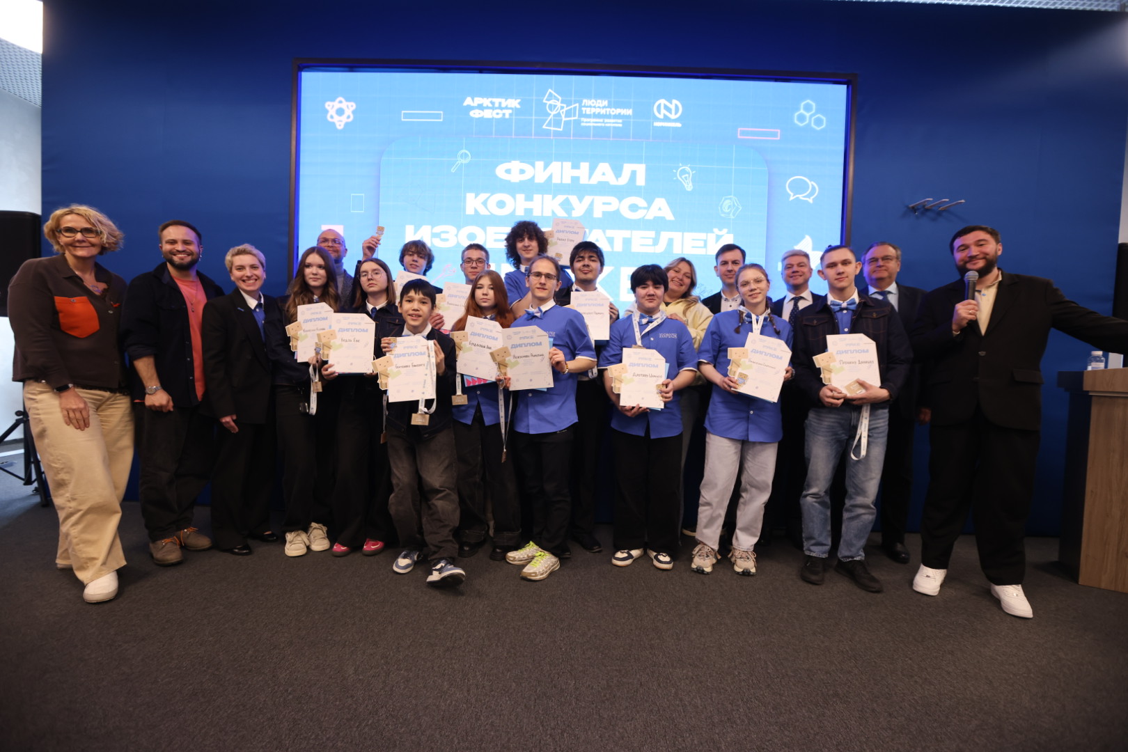Финал Конкурса изобретателей IMAKE-2026 в Норильске