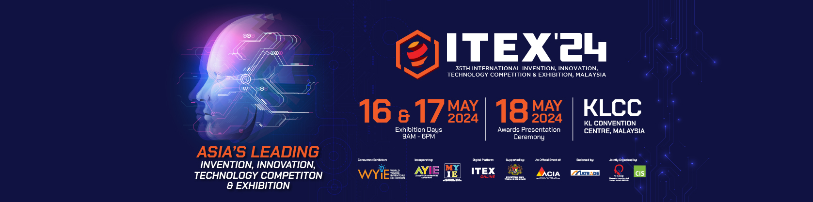 Международная выставка изобретений и инноваций ITEX-2025 Международная выставка изобретений и инноваций ITEX-2025